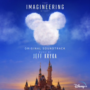 Jeff Kryka的專輯The Imagineering Story