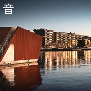 GAPAHUK的專輯Average Fruit (feat. Quadron)