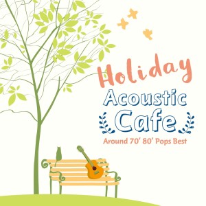 ดาวน์โหลดและฟังเพลง 500 Miles (Instrumental) พร้อมเนื้อเพลงจาก Antonio Morina Gallerio