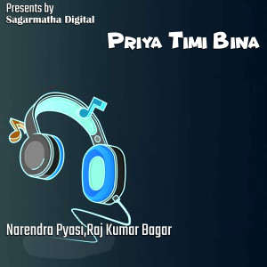 Album Priya Timi Bina from Various