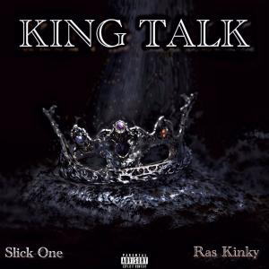 收聽ZMwaps的King Talk (feat. Ras Kinky) (Explicit)歌詞歌曲