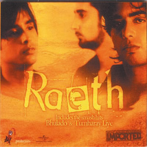 ดาวน์โหลดและฟังเพลง Bhulado (Acoustic) (Album Version|Acoustic) พร้อมเนื้อเพลงจาก Raeth