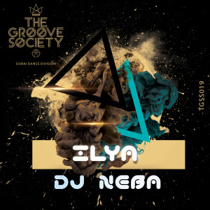 收听Dj Neba的Ilya歌词歌曲