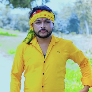 Album MONOSA MAA from Nitin Bauri