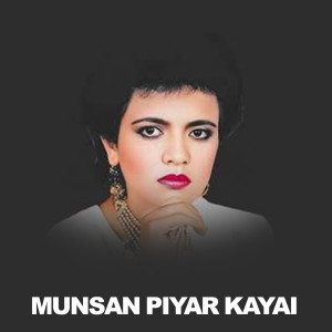 Album Munsan Piyar Kayai from Fozia Soomro