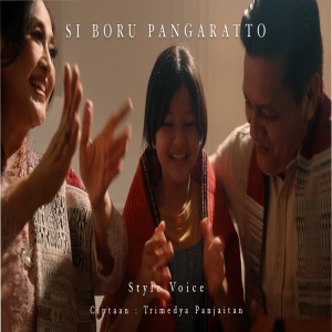 อัลบัม SI BORU PANGARATTO ศิลปิน STYLE VOICE