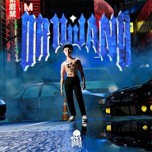 TARA的專輯DR1LLAND (Explicit)