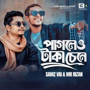 Listen to Pagolo Taka Chine song with lyrics from Samz Vai