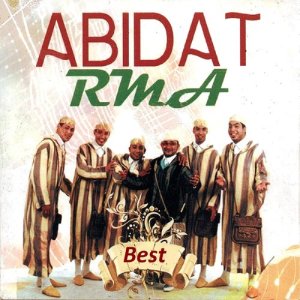 ดาวน์โหลดและฟังเพลง Ha ana ha ana พร้อมเนื้อเพลงจาก Abidat Rma