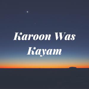Album Karoon Was Kayam from Mastar Manzoor