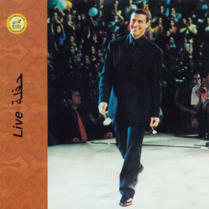 收聽Kadim Al Sahir的Ana Wa Laila歌詞歌曲