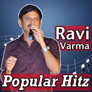 Ravi Varma Popular Hitz dari Ravi Varma