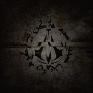 Album Strangers In Baghdad from Heatiack