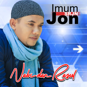 อัลบัม Nabi dan Rasul ศิลปิน Imum Jon (SRJN)