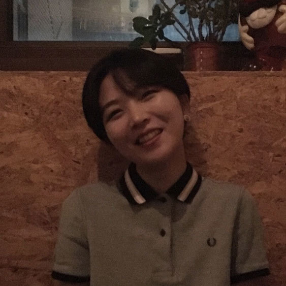 이재