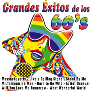 收聽The 60's Pop Band的What Wonderful World歌詞歌曲