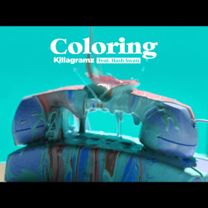 킬라그램的專輯Coloring