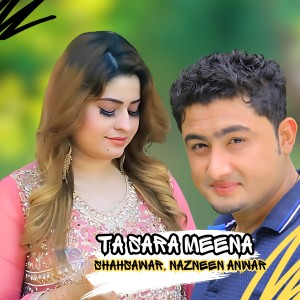 Album Ta Sara Meena from Shahsawar