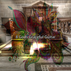 อัลบัม 8 Gods Graceful Guitar ศิลปิน Instrumental Christmas Music Orchestra