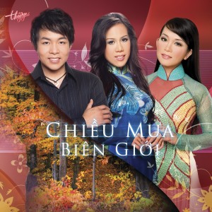 收聽Khanh Hoang的LK Người Lính Già Xa Quê Hương & Những Đóm Mắt Hỏa Châu & Xin Anh Giữ Trọn Tình Quê歌詞歌曲
