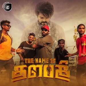 Album The Name Is Thalapathy oleh Vijay Immanuel