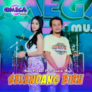 Album Selendang Biru oleh Diandra Ayu