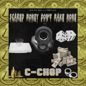 Dengarkan Never To Much (Explicit) lagu dari C-Chop dengan lirik