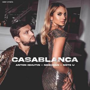 收聽Anton Ishutin的Casablanca歌詞歌曲