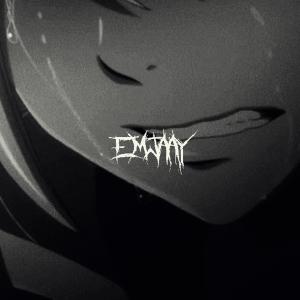 Emjaay的專輯cant get rid of you..