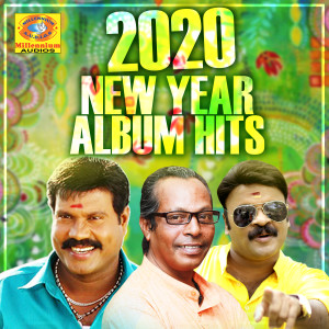Kalabhavan Mani的專輯2020 New Year Album Hits