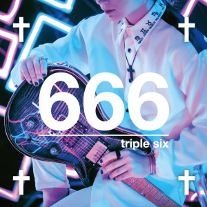 Listen to 嬰二短調で魂を貫通 song with lyrics from 直