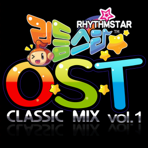 ดาวน์โหลดและฟังเพลง 肖邦-即兴幻想曲(RSTClassic) พร้อมเนื้อเพลงจาก SHK