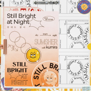 ดาวน์โหลดและฟังเพลง Still Bright At Night (with kumira) พร้อมเนื้อเพลงจาก Sumsher