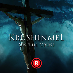 Listen to Krushinmel song with lyrics from Rex Media House ©®