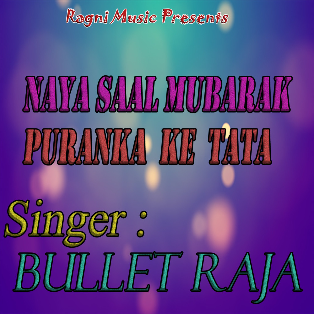 Naya Saal Mubarak Puranka Ke Tata