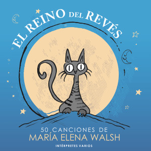 收聽Erika Busch的Canción de Tomar el Té歌詞歌曲