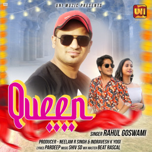 Dengarkan Queen lagu dari RAHUL GOSWAMI dengan lirik