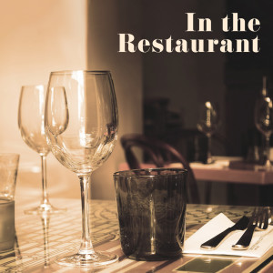 Listen to My Special Date song with lyrics from Soft Jazz Mood