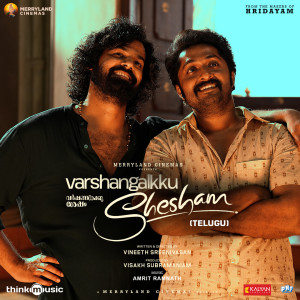 Varshangalkku Shesham - Telugu (Original Motion Picture Soundtrack) dari Amrit Ramnath