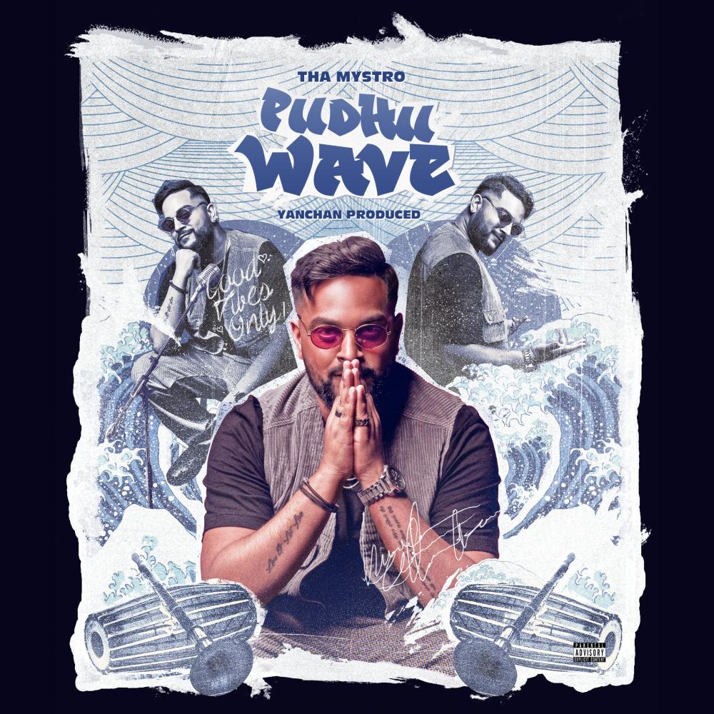 Pudhu Wave (Explicit)