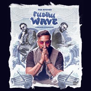 收聽Tha Mystro的SADAR PUDAR歌詞歌曲