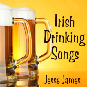 收聽Irish Drinking Songs的Locked Away歌詞歌曲