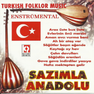 ดาวน์โหลดและฟังเพลง Hafız Mektepten Gelir พร้อมเนื้อเพลงจาก Zeki Adsız