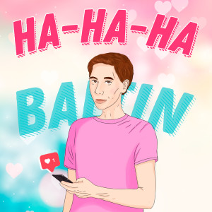 ดาวน์โหลดและฟังเพลง На-на-на พร้อมเนื้อเพลงจาก Baltin