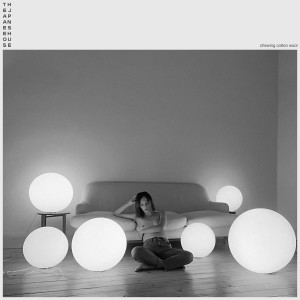 收聽The Japanese House的Something Has to Change歌詞歌曲