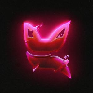 Album Glycerine from Jackal