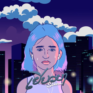 Listen to เยียวยา song with lyrics from กร ชุณหพาณิชย์