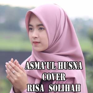 Asma'ul Husna dari Risa Solihah