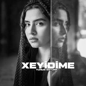 ดาวน์โหลดและฟังเพลง Xeyidime (feat. Delil dilanar) (Explicit) พร้อมเนื้อเพลงจาก Yunus Öztürk