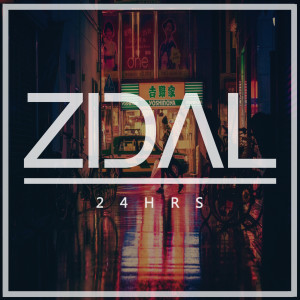 收听지달的24hrs歌词歌曲